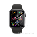 Apple Watch 용 하이드로 젤 화면 보호기